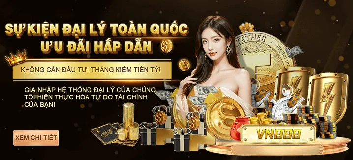 Sự Kiện Đặc Biệt & Giải Đấu Hấp Dẫn ee66